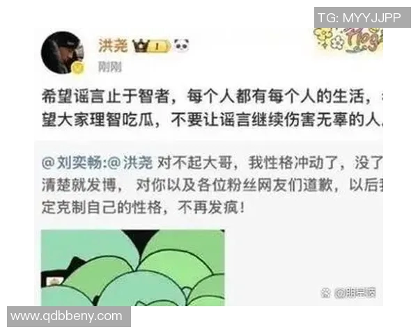 足球明星遭女友背叛真相揭秘情感纠葛引发的风波与反思